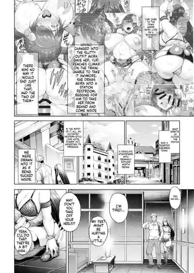 Page 139