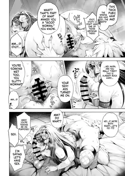 Page 141