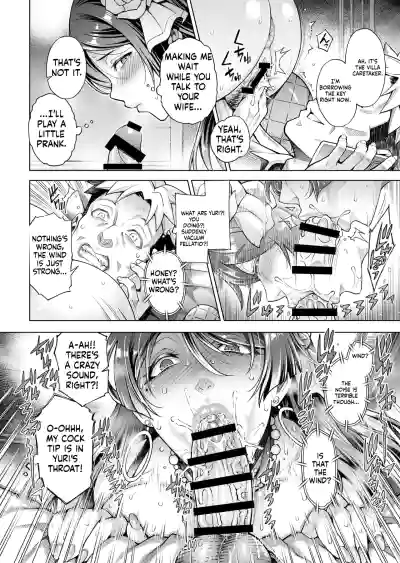 Page 143
