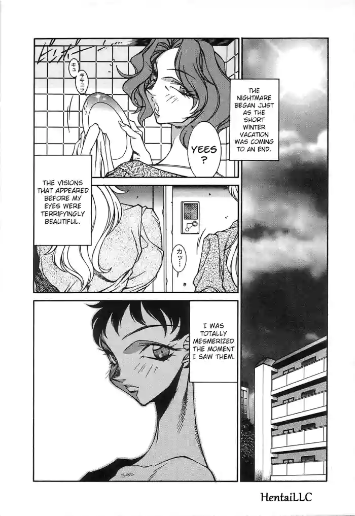 [Kitamimaki Kei] Reiketsu no wana | Cruel Trap [English] [HentaiLLC]