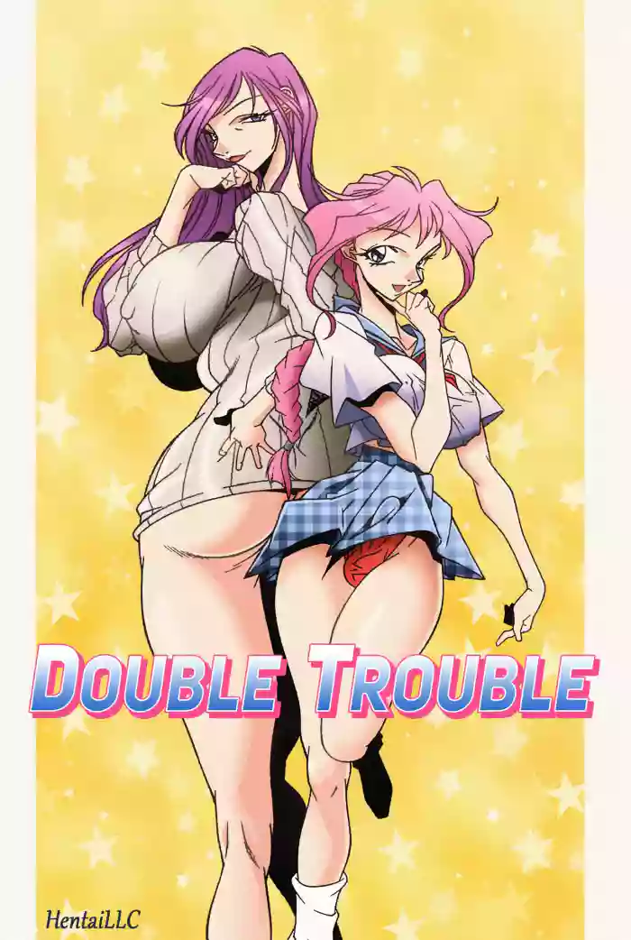 [Kitamimaki Kei] Kiken'nafutari | Double Trouble [English] [HentaiLLC]