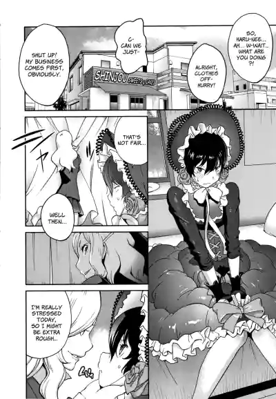 Page 87