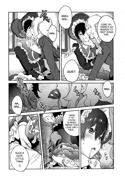 Page 88