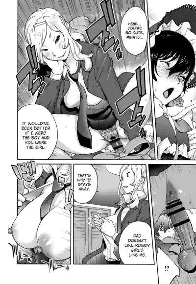Page 91