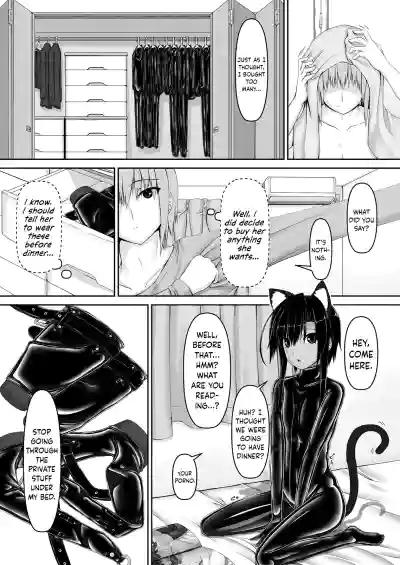 Page 64