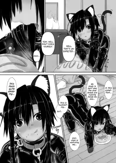 Page 67