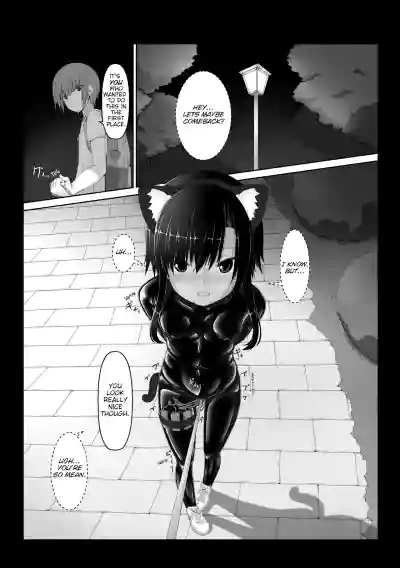 Page 109