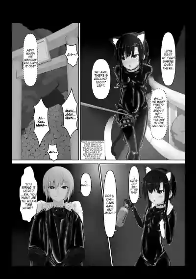 Page 122