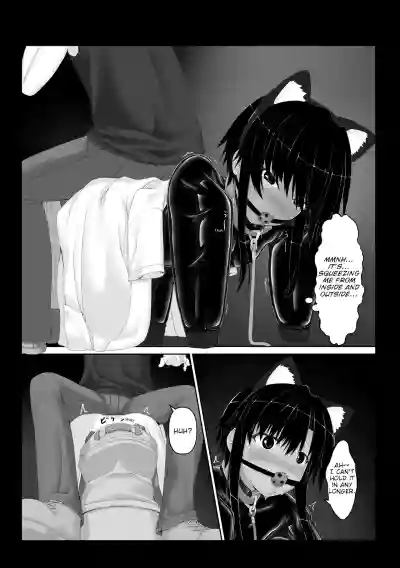 Page 131