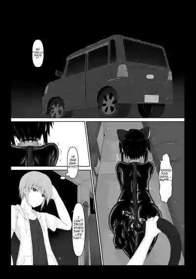 Page 133