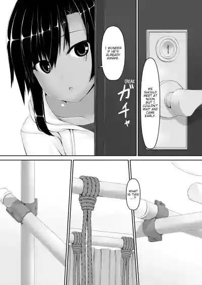 Page 142