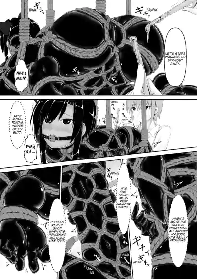 Page 147