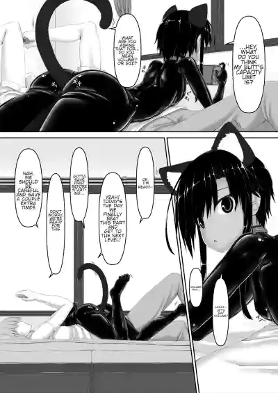 Page 165