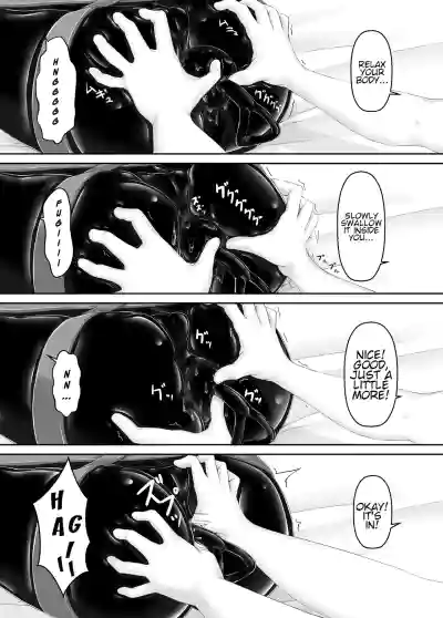 Page 191
