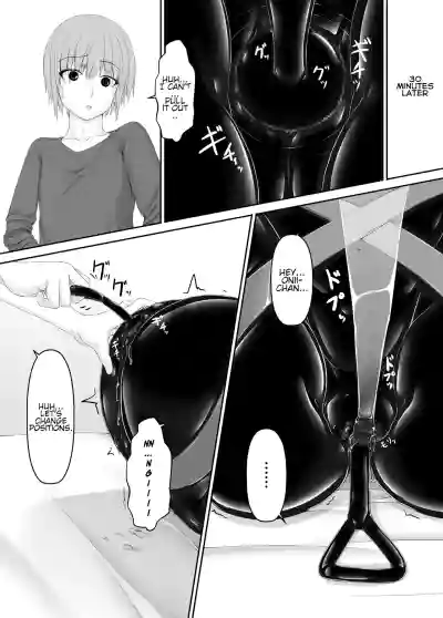 Page 193