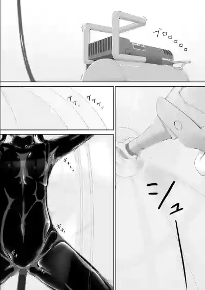 Page 203