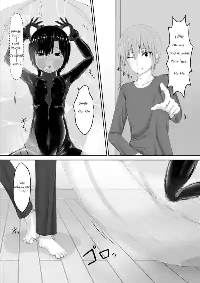 Page 205