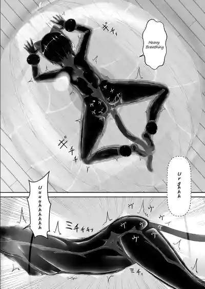 Page 208