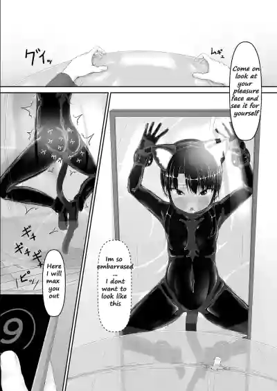 Page 209