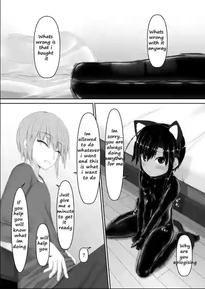 Page 213