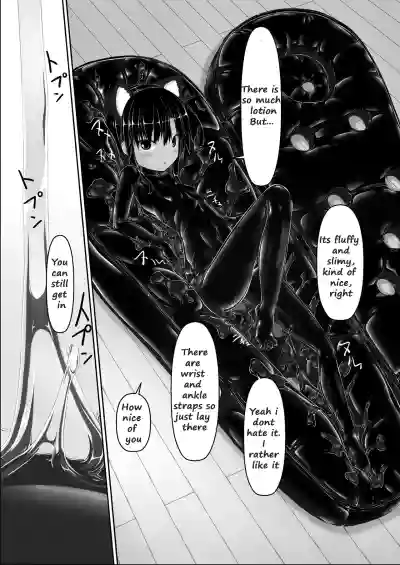 Page 214