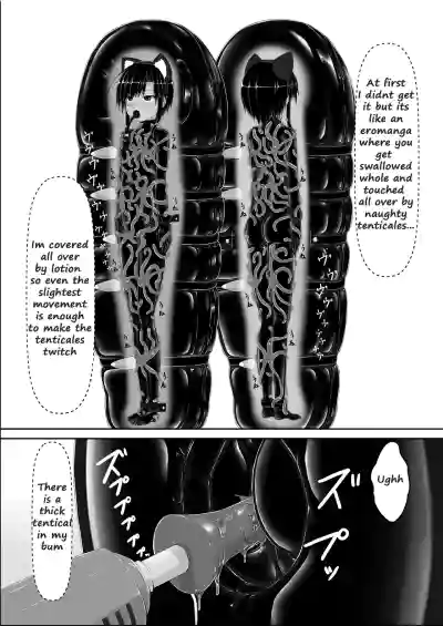 Page 217