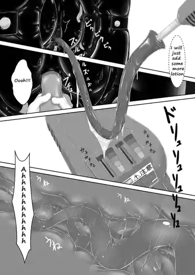 Page 219