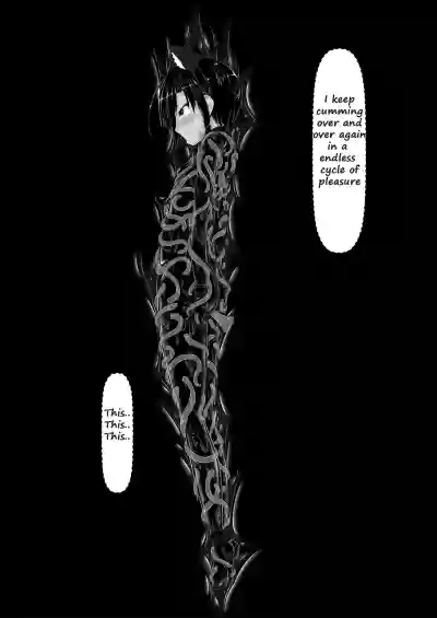 Page 225