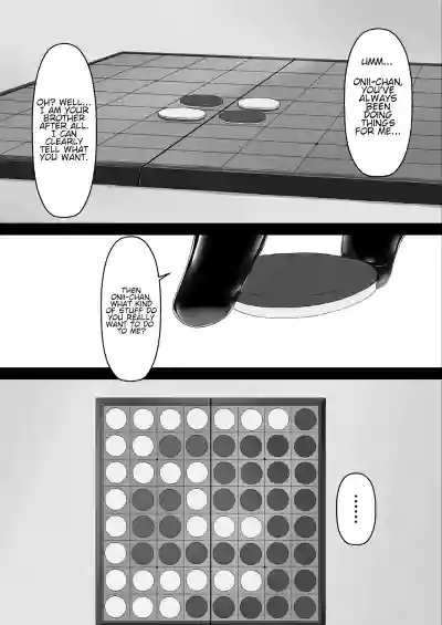 Page 234
