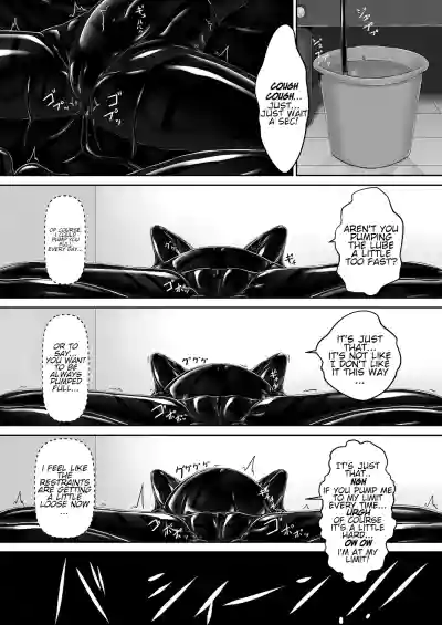 Page 236