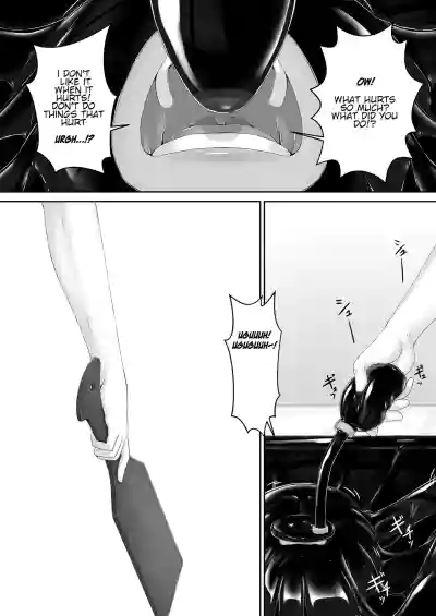 Page 237