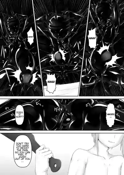 Page 238