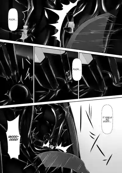 Page 243