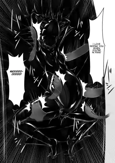 Page 244