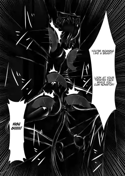 Page 245