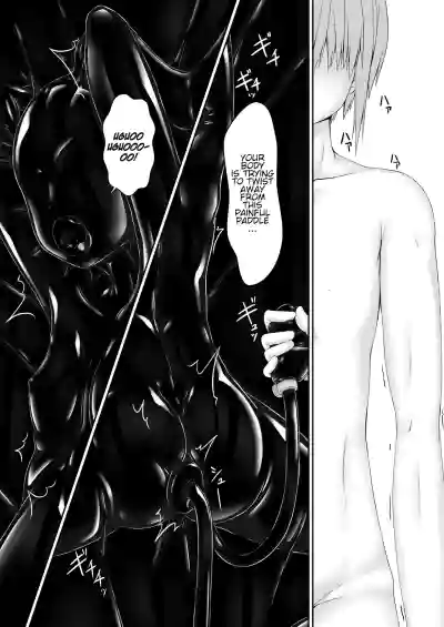 Page 246