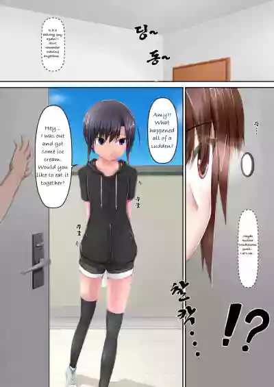 Page 273