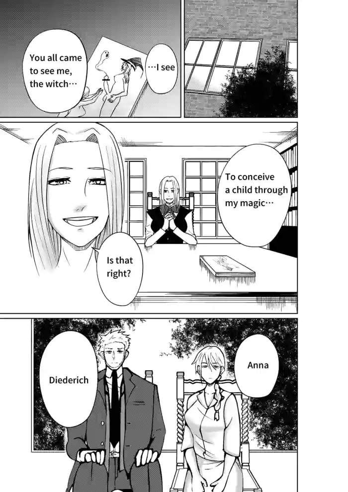 [sametarou1012(サメ太郎)] Futanari Witch Cockvore Assisted Family Planning Service cover
