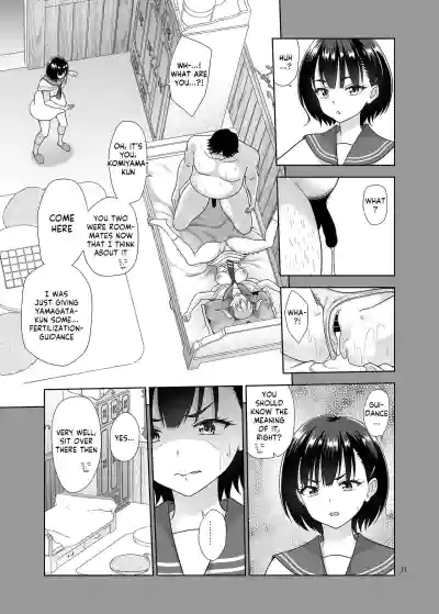Page 30