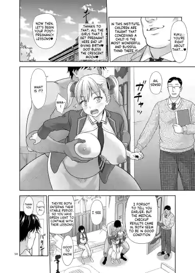 Page 53