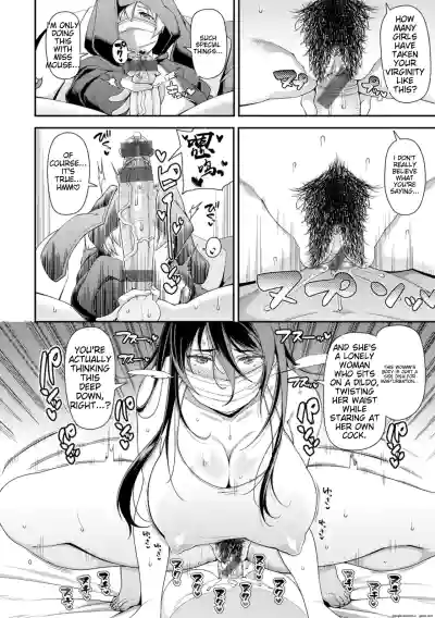 Page 138