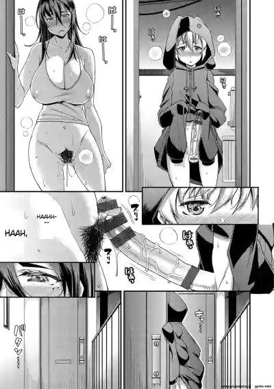Page 141