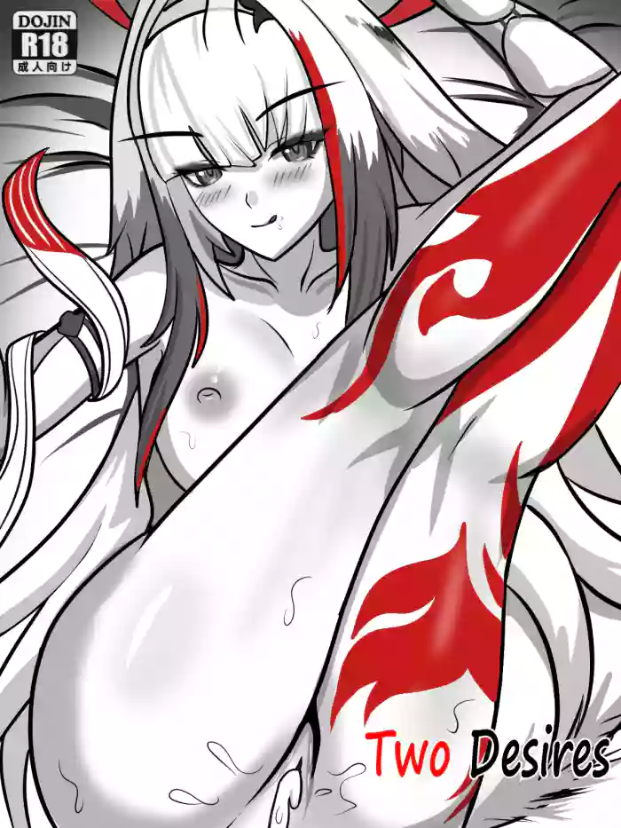 [Fatrucker31x] Two desires (Zenless Zone Zero) [English] cover