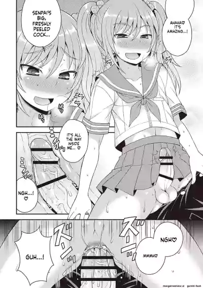 Page 51