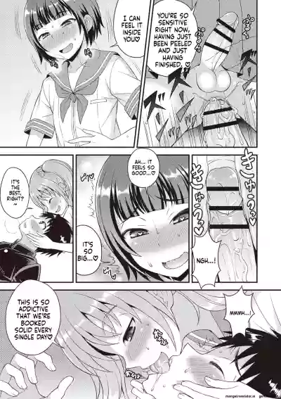Page 56