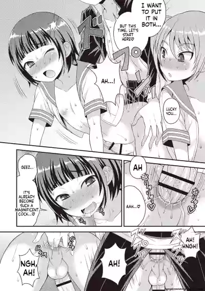 Page 61