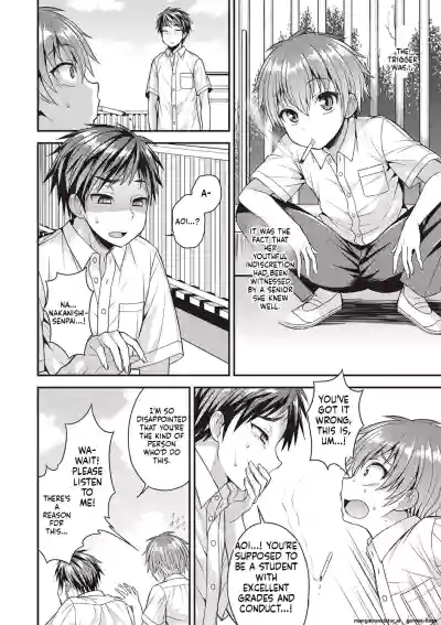 Page 69