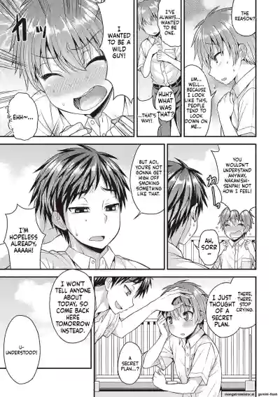 Page 70