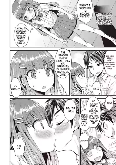 Page 71