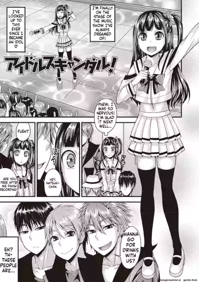 Page 88
